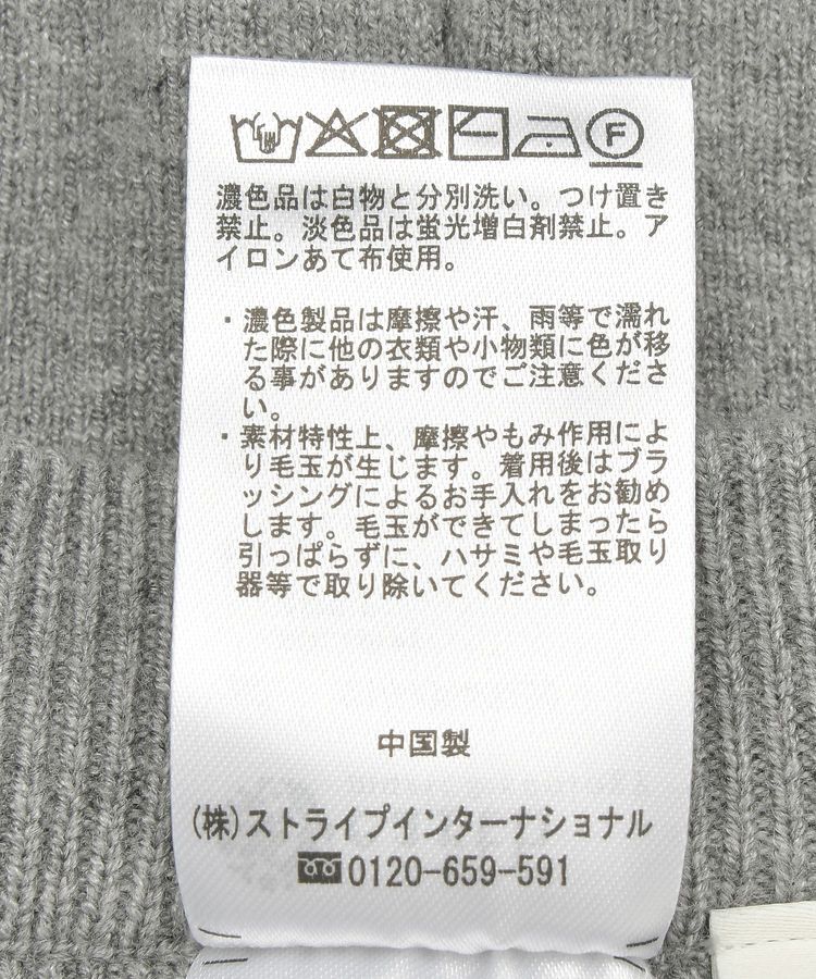 earth music&ecology「ニットプリーツスカート」|スカート|