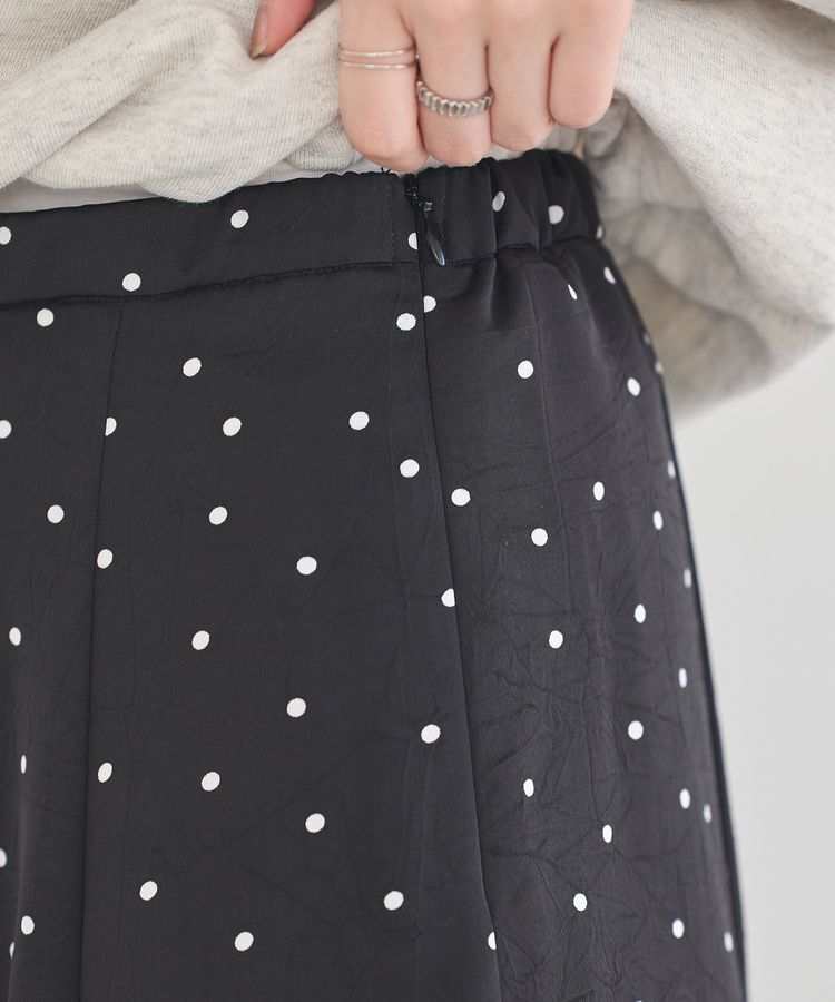 earth music&ecology「サテンフレアスカート」|フレア|