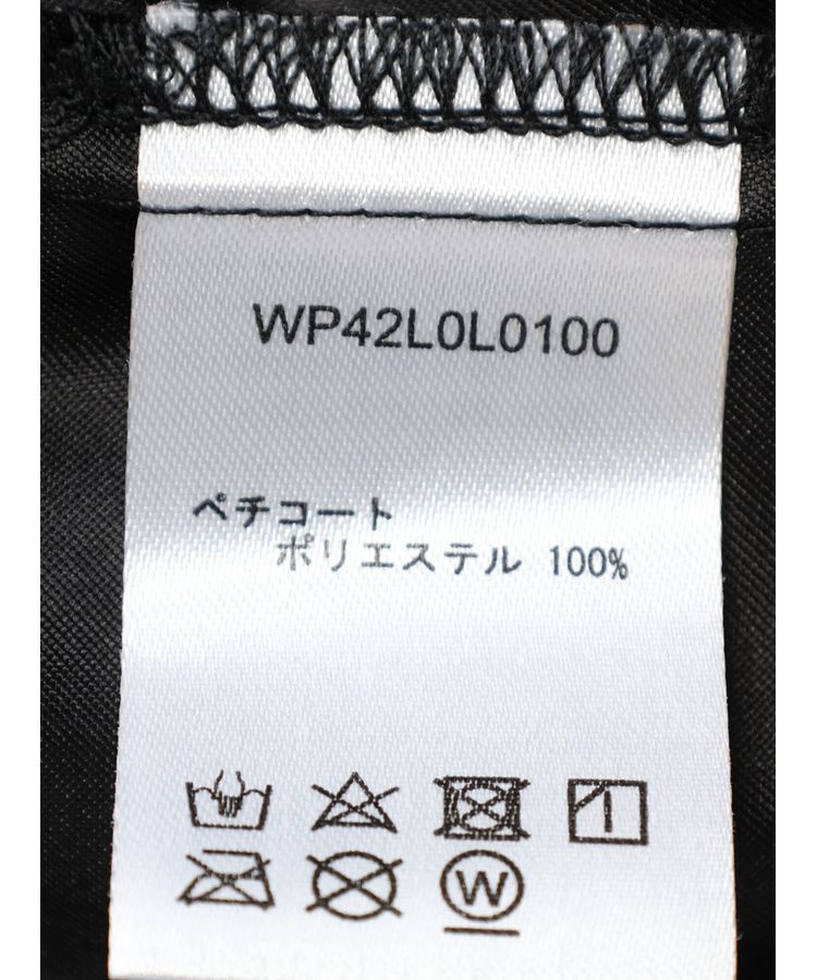 GARAGE OF GOOD CLOTHING「GOGC+ レース接ぎスカート」|スカート|