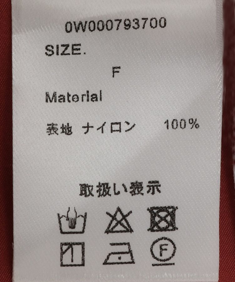 GARAGE OF GOOD CLOTHING「アシメギャザーロングスカート」|スカート|