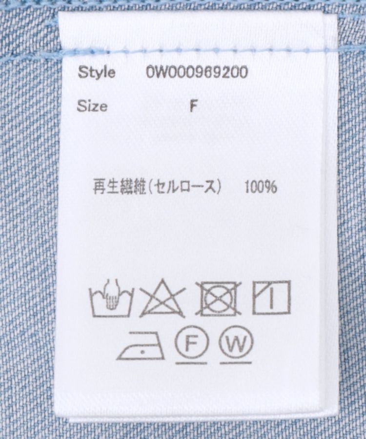 GARAGE OF GOOD CLOTHING「ヴィンテージ加工ショート丈シャツ」|シャツ・ブラウス|