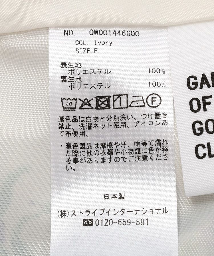 GARAGE OF GOOD CLOTHING「【日本製】ピーチファイユフラワープリント裾フリルスカート」|フレア|