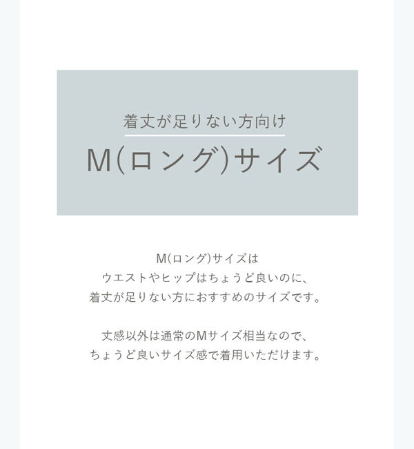 titivate「花柄マーメイドスカート」|スカート|