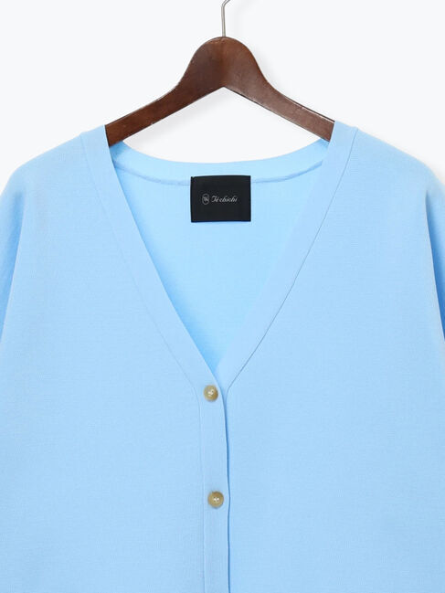 Te chichi「コクーンVネックカーディガン」|カーディガン|