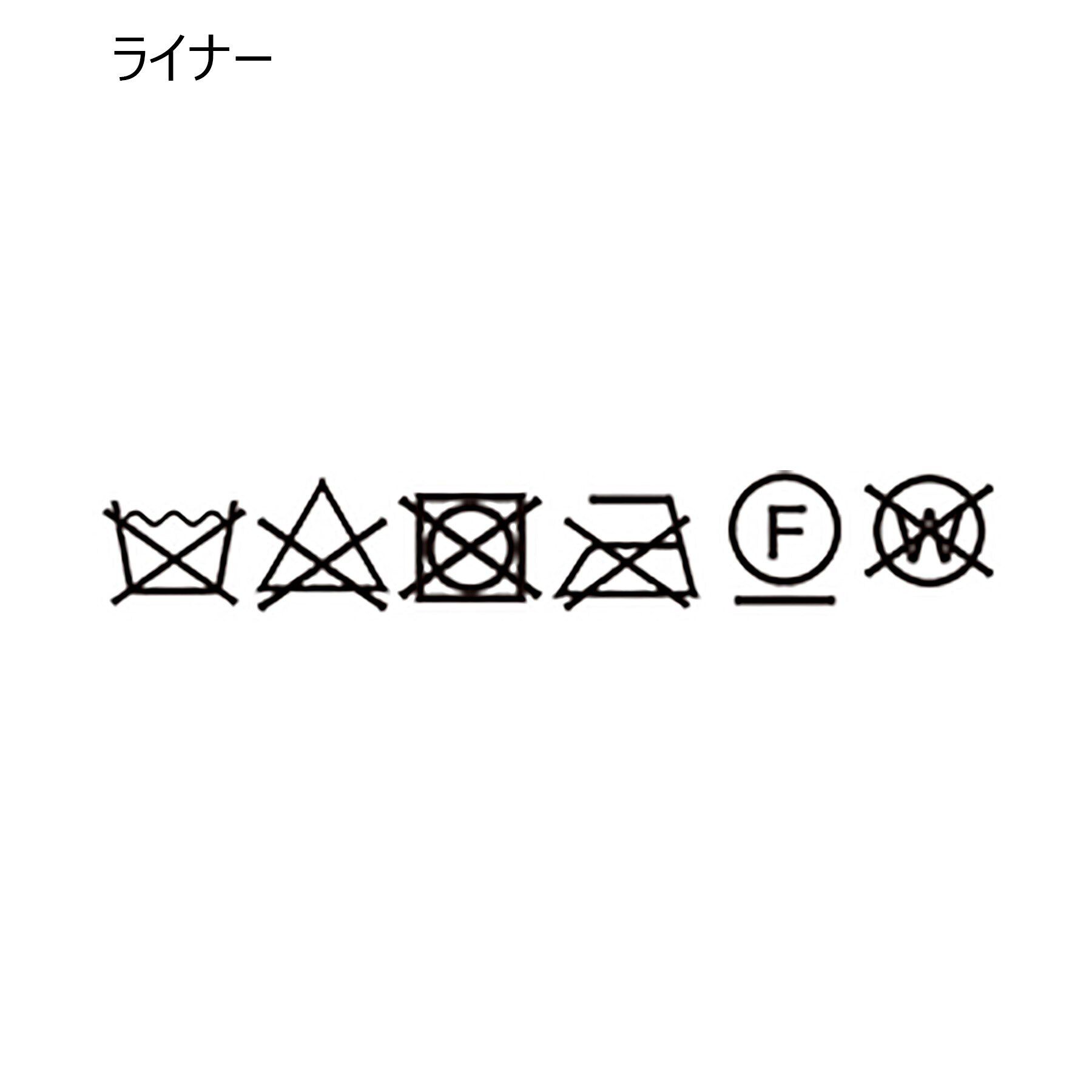 TAKEO KIKUCHI「【3WAY】LANATEC ECO(R) ダウンライナー ブルゾン」|ブルゾン・スタジャン|