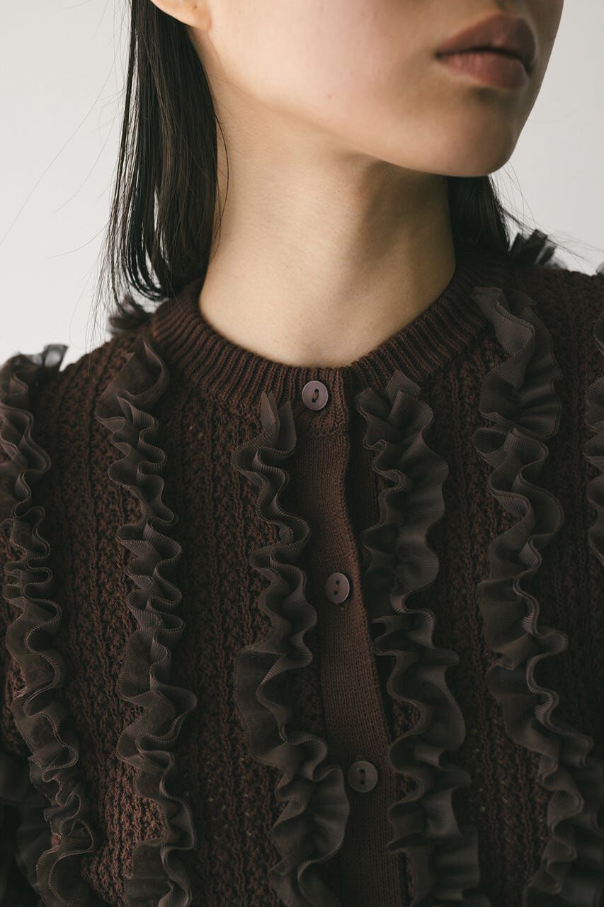 STYLEMIXER「チュールフリルニットカーデ」|カーディガン|