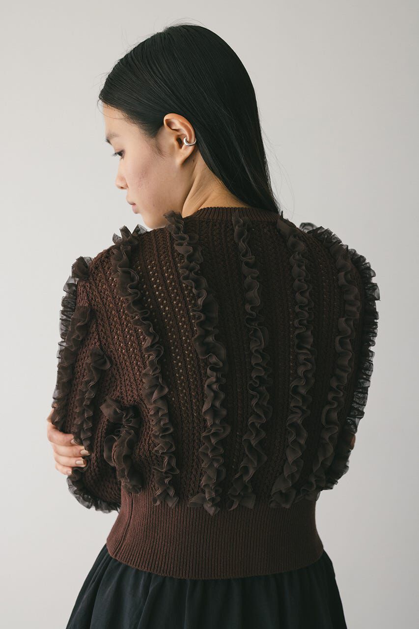 STYLEMIXER「チュールフリルニットカーデ」|カーディガン|