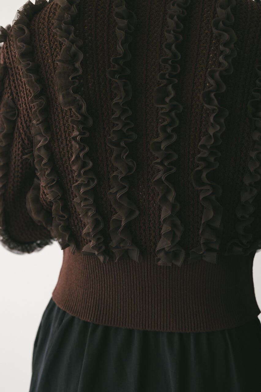 STYLEMIXER「チュールフリルニットカーデ」|カーディガン|