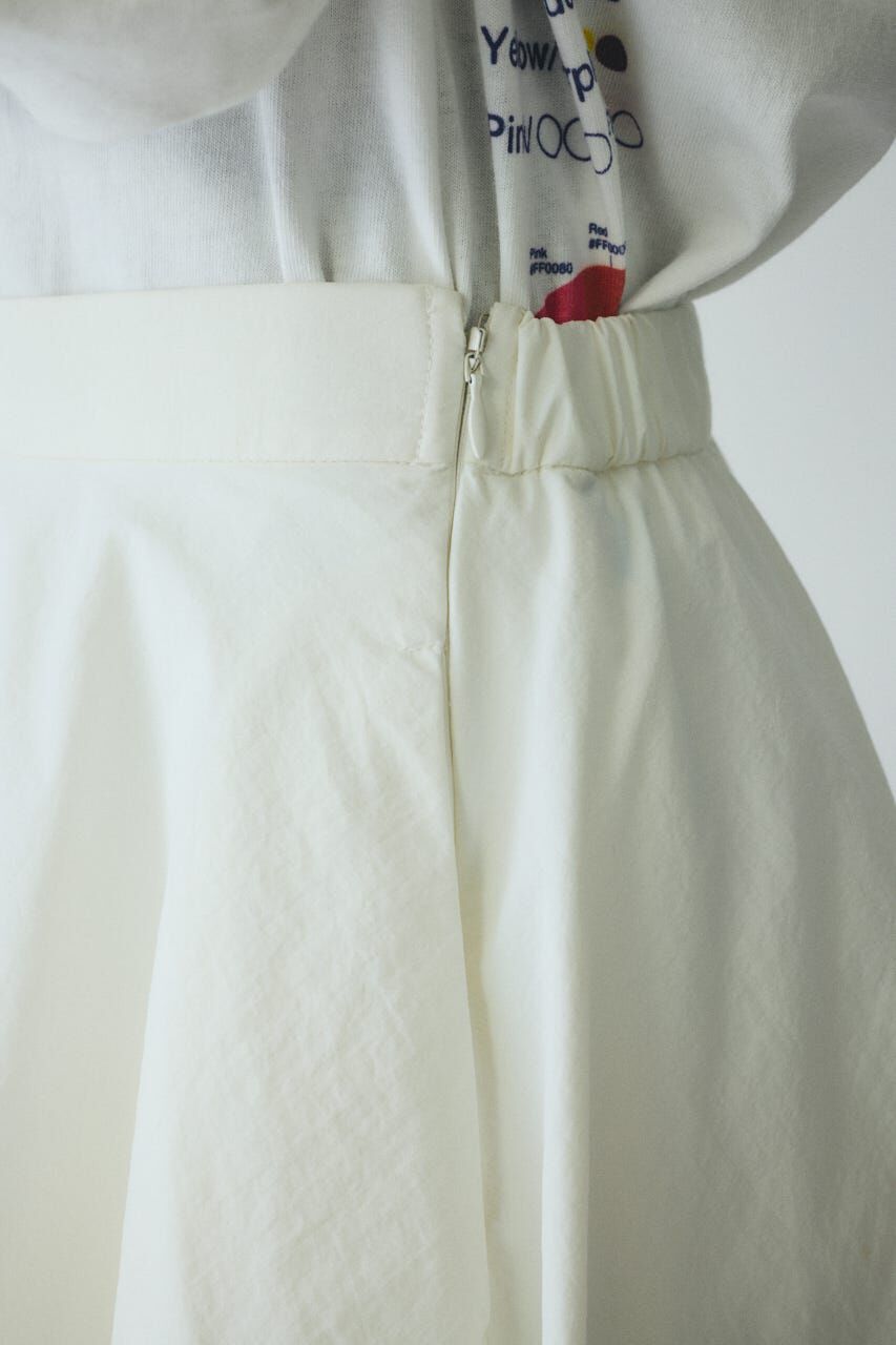HeRIN.CYE「Double hem skirt」|スカート|