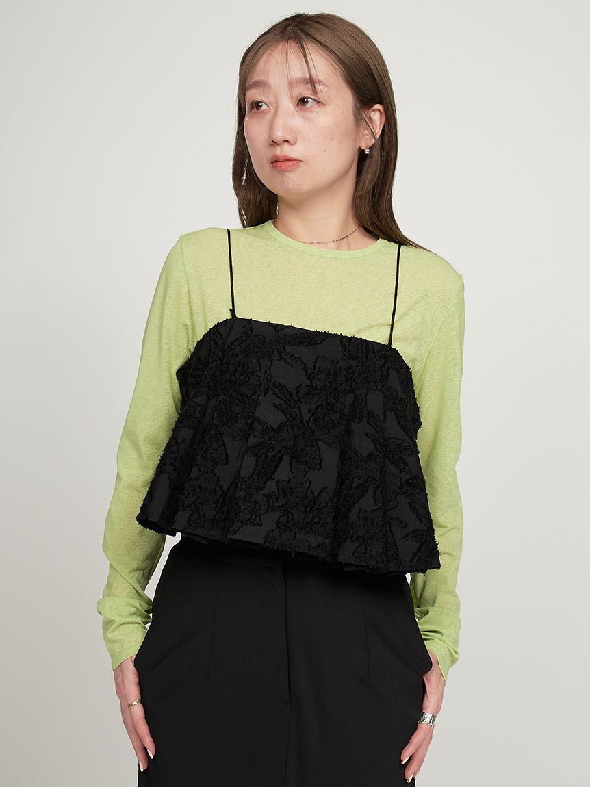 emmi atelier「タックビスチェ」|ベスト・ジレ|BLK