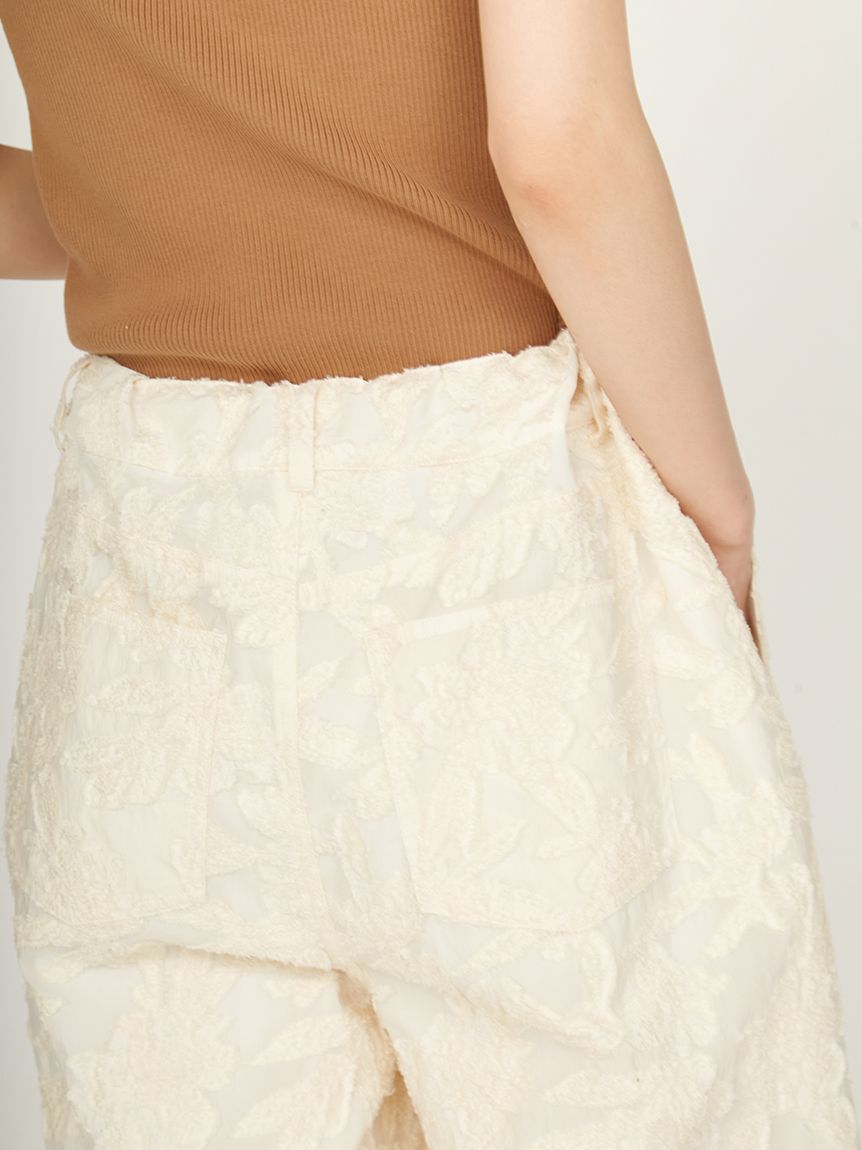 emmi atelier「ウエストギャザーワイドパンツ」|チノ|