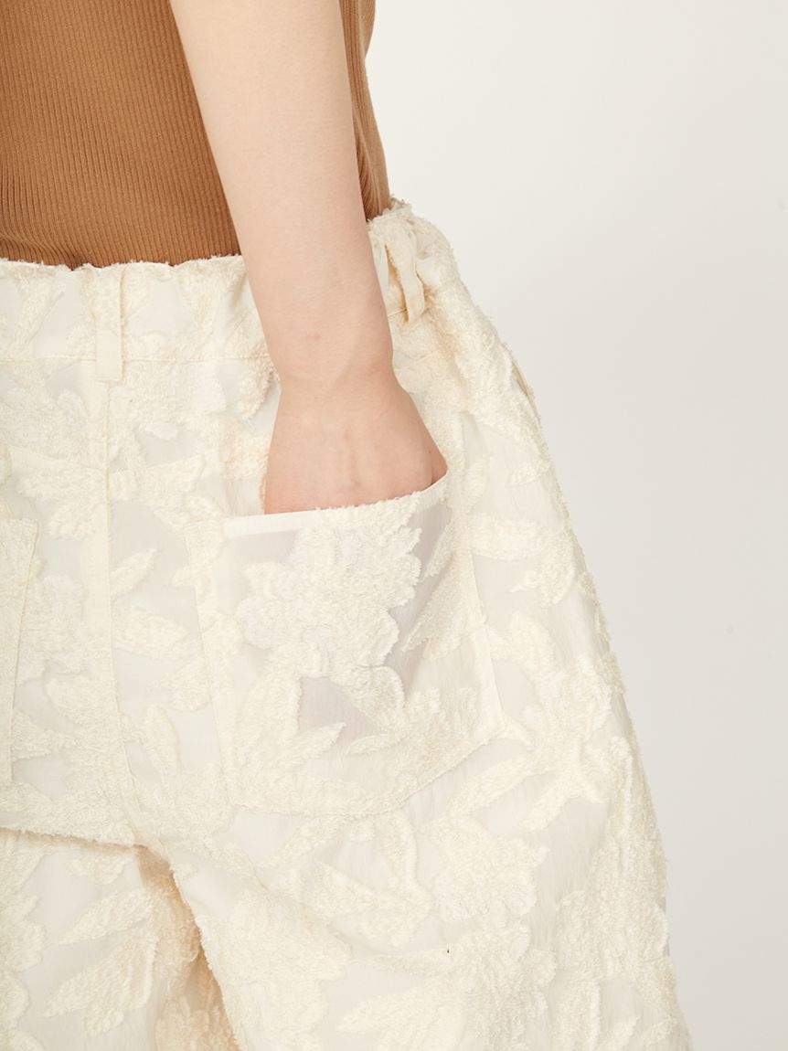 emmi atelier「ウエストギャザーワイドパンツ」|チノ|