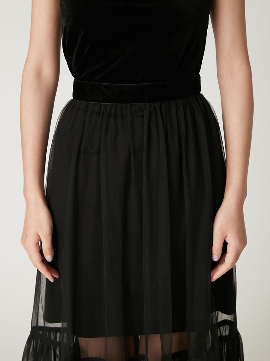 FRAY I.D「プリーツヘムチュールスカート」|スカート|