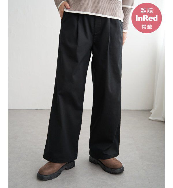 あたたかボンディングワイドパンツ（ikka）｜ルミネのファッション通販