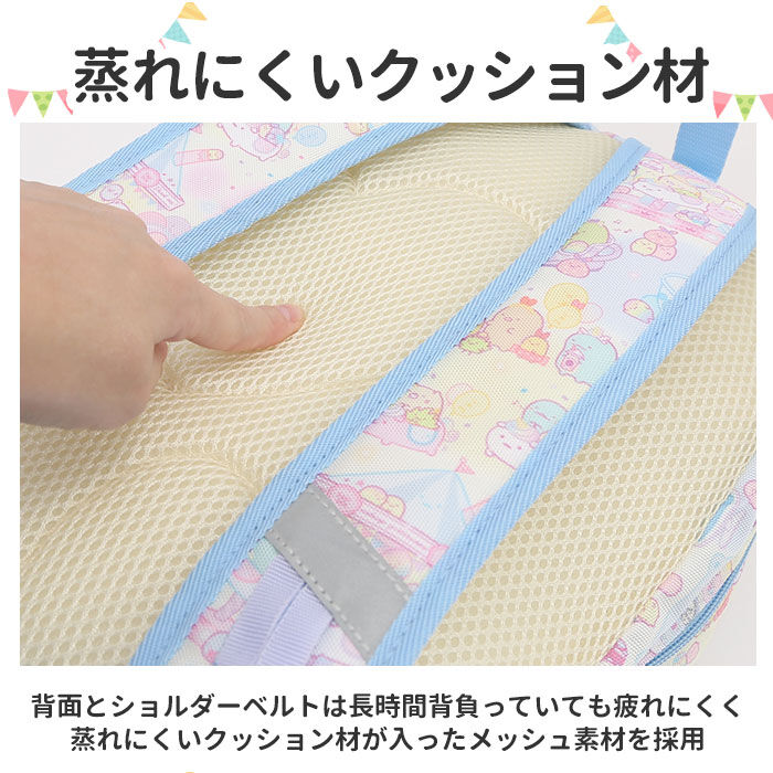 BACKYARD FAMILY「リュック キッズ キャラクター 通販 リュックサック バックパック デイパック キッズリュック L」|リュック|