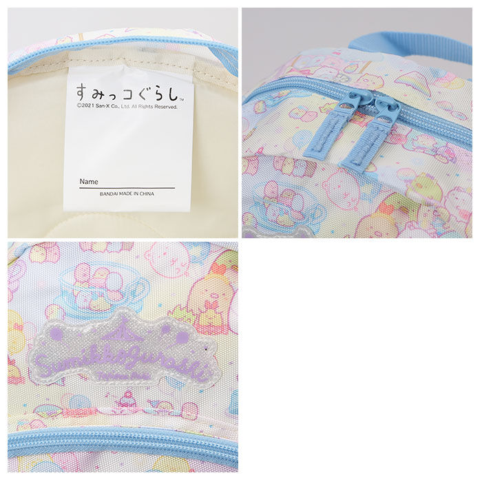 BACKYARD FAMILY「リュック キッズ キャラクター 通販 リュックサック バックパック デイパック キッズリュック L」|リュック|