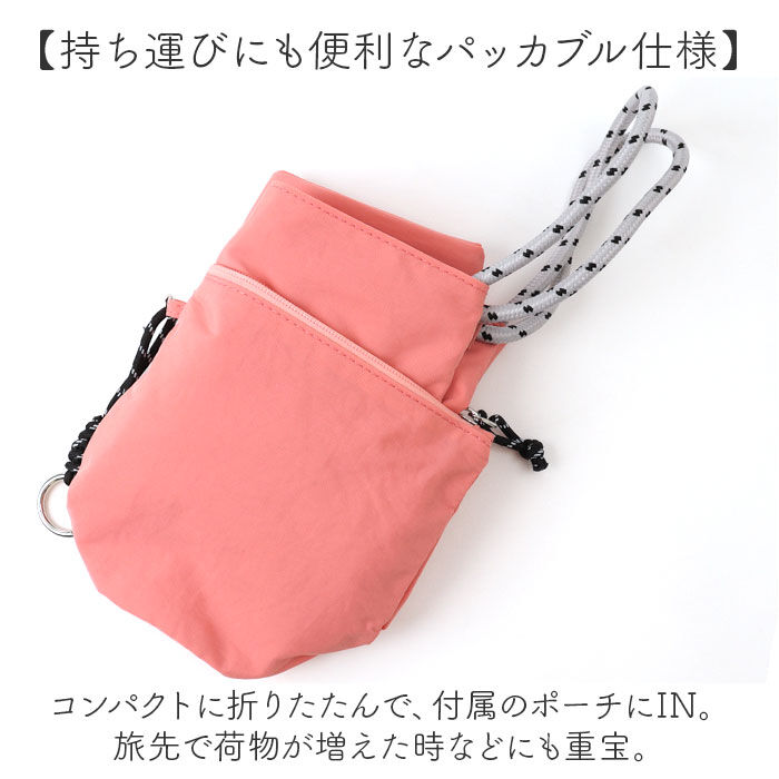 cache cache「カシュカシュ cachecache バッグ 10-00-03210 通販 トートバッグ」|トートバッグ|