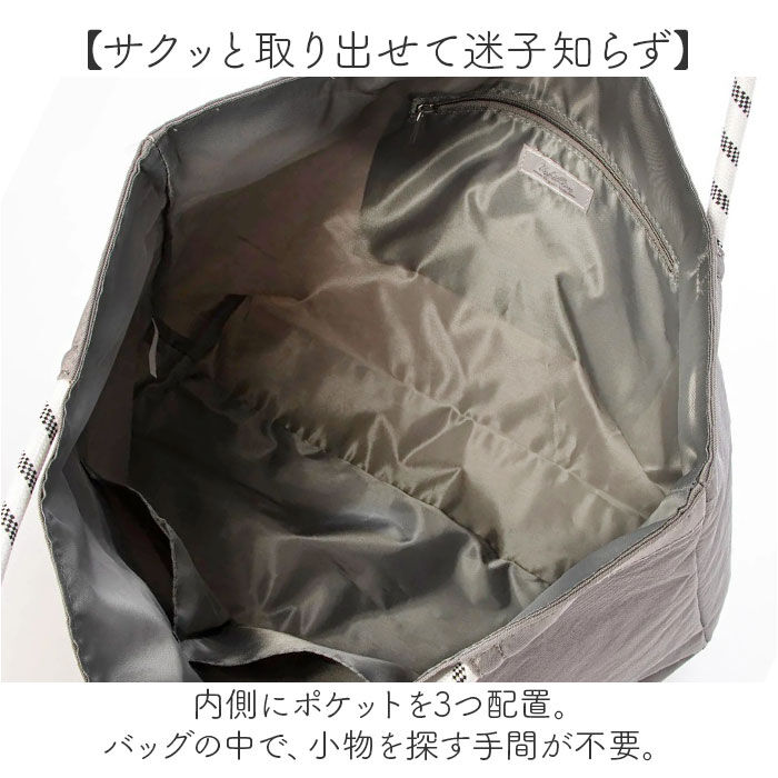 cache cache「カシュカシュ cachecache バッグ 10-00-03210 通販 トートバッグ」|トートバッグ|