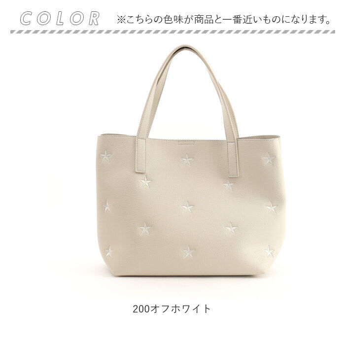 BACKYARD FAMILY「クーコ cooco トートバッグ 25131-11010 通販 トートバック レディース A4」|トートバッグ|