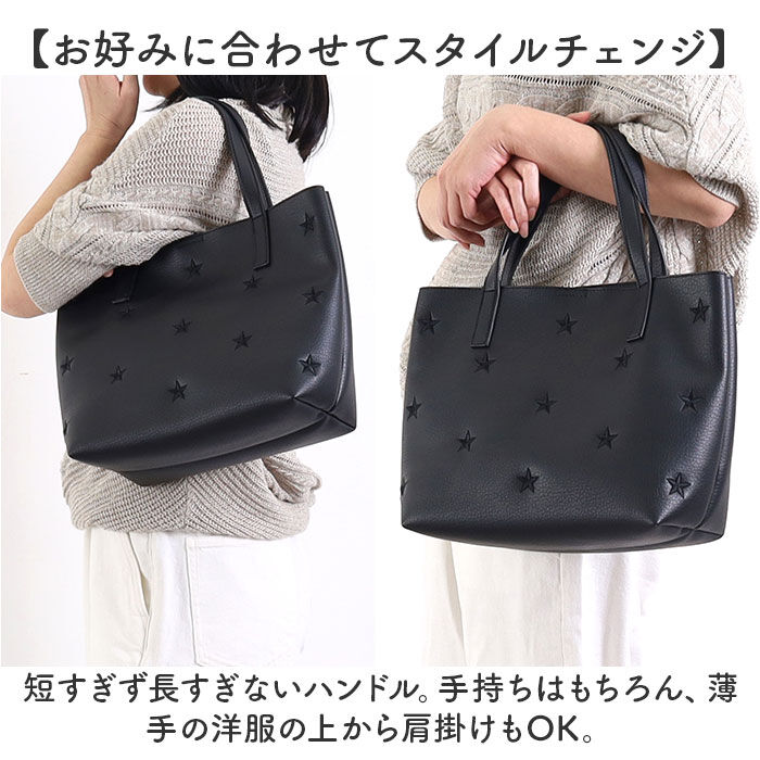 BACKYARD FAMILY「クーコ cooco トートバッグ 25131-11010 通販 トートバック レディース A4」|トートバッグ|