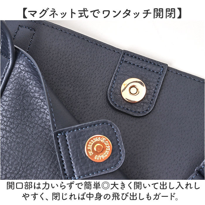 BACKYARD FAMILY「クーコ cooco トートバッグ 25131-11010 通販 トートバック レディース A4」|トートバッグ|