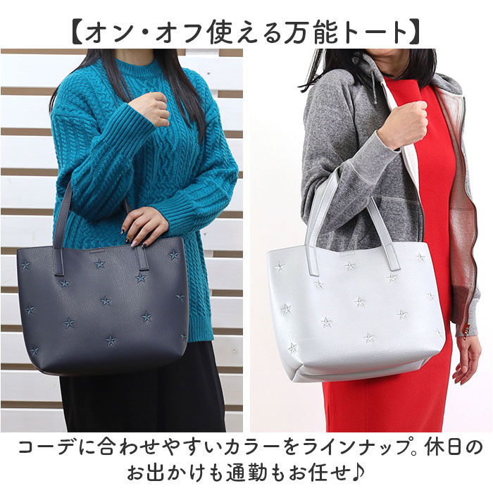 BACKYARD FAMILY「クーコ cooco トートバッグ 25131-11010 通販 トートバック レディース A4」|トートバッグ|