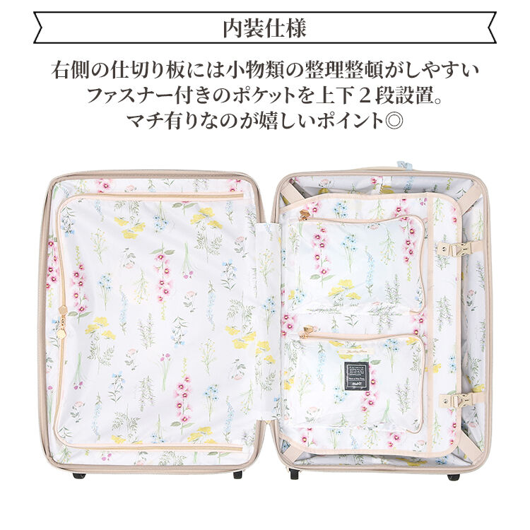 Jewelna Rose「HaNT&times;ジュエルナローズ コラボ スーツケース Mサイズ 06822」|キャリーケース|