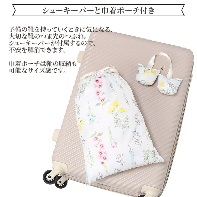 Jewelna Rose「HaNT&times;ジュエルナローズ コラボ スーツケース Mサイズ 06822」|キャリーケース|