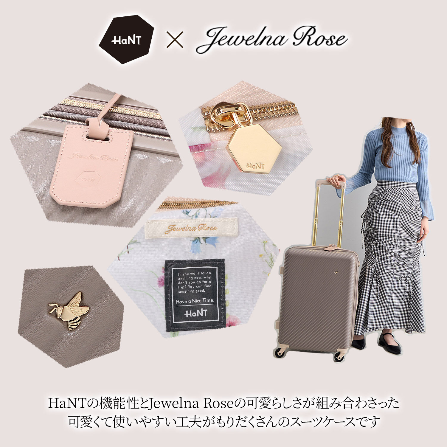 Jewelna Rose「HaNT&times;ジュエルナローズ コラボ スーツケース Mサイズ 06822」|キャリーケース|