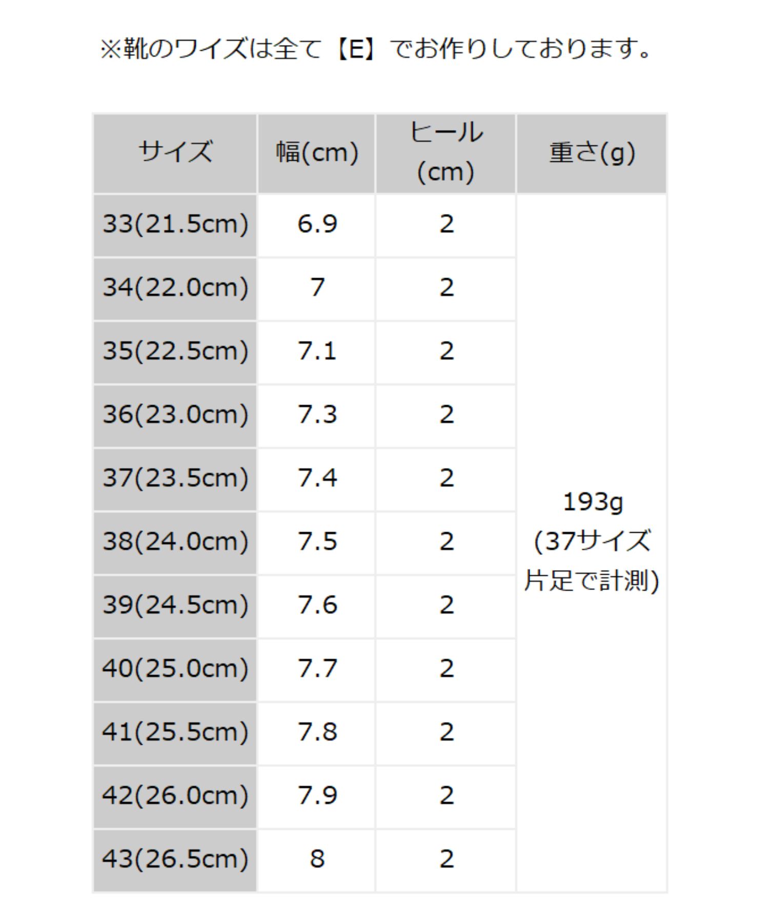 ORiental TRaffic「【再入荷】3wayモチーフバブーシュローファー/41314 ローファー」|パンプス|