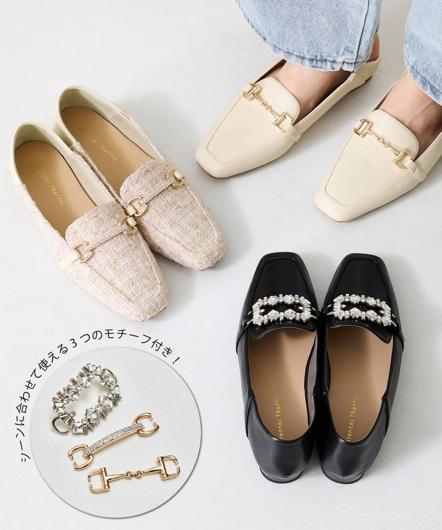 ORiental TRaffic「【再入荷】3wayモチーフバブーシュローファー/41314 ローファー」|パンプス|PINK