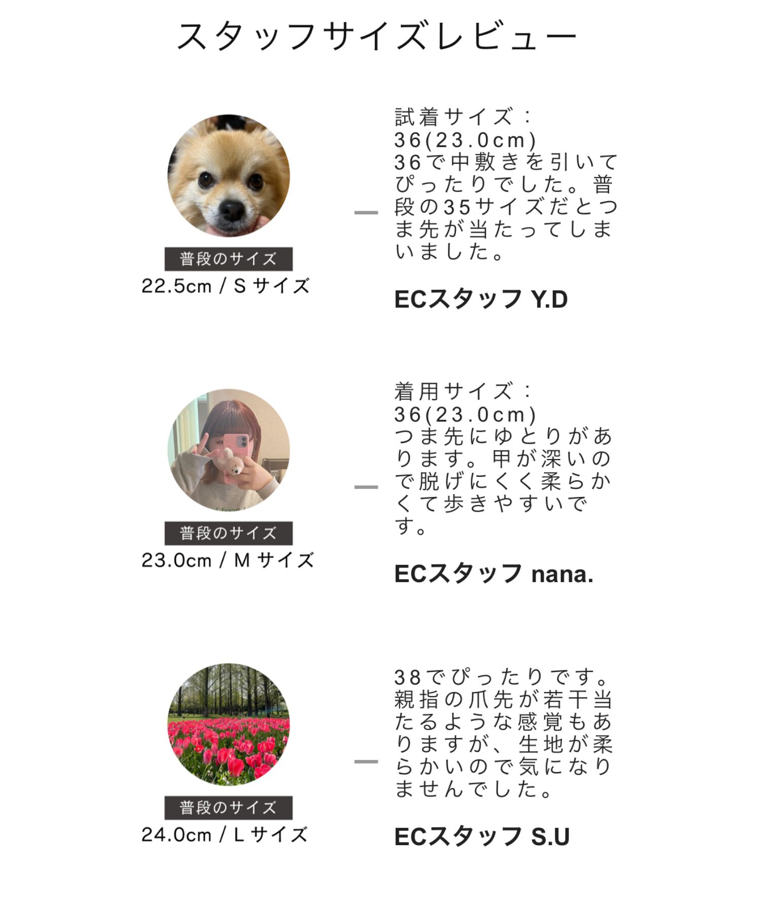 WA Oriental TRaffic「スクエアトゥモチーフ バブーシュ ローファー /42308 柔らかい フラット」|パンプス|