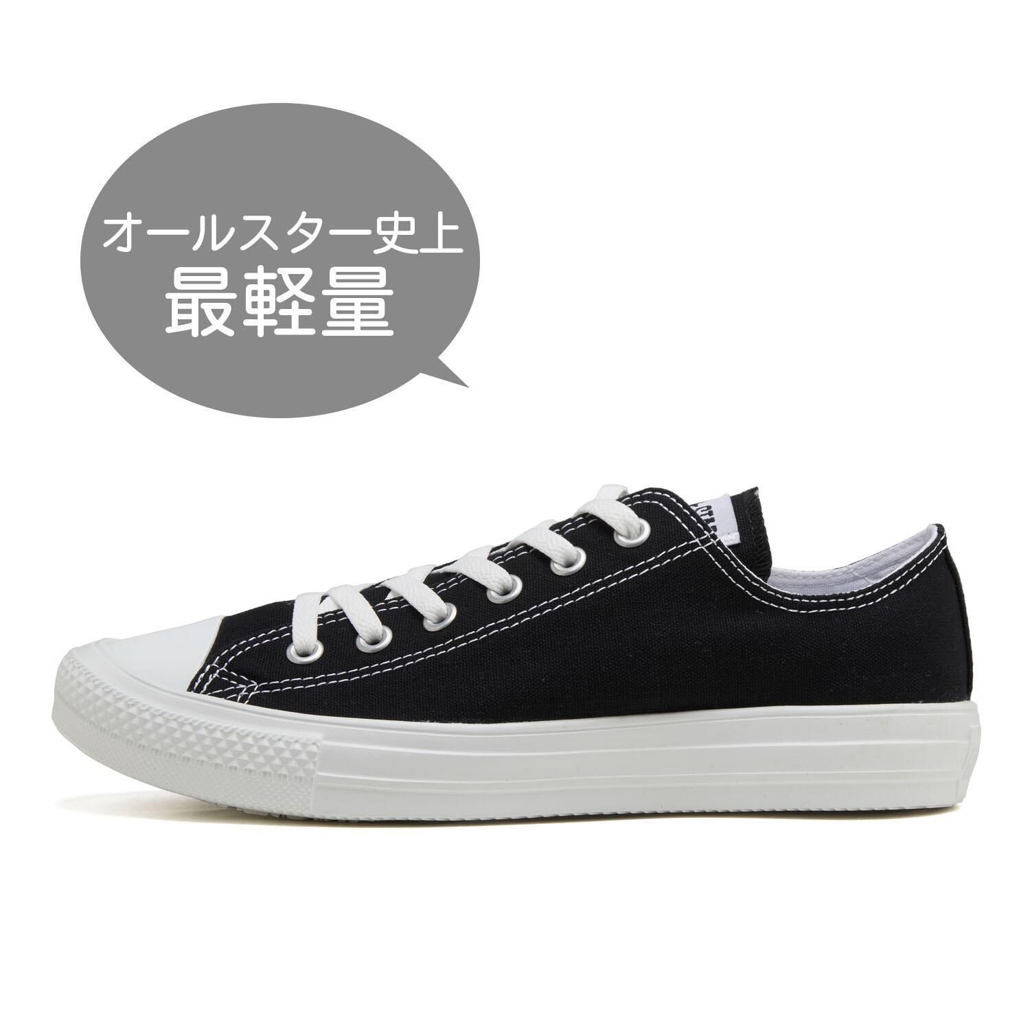 CONVERSE「【CONVERSE】AS LIGHT OX」|スニーカー|ブラック
