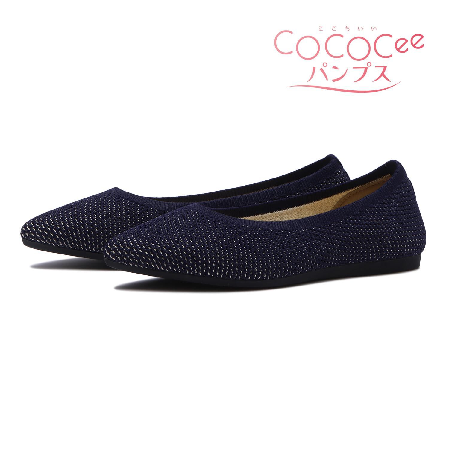 ABC SELECT「【ABC SELECT】POINTED KNIT」|パンプス|