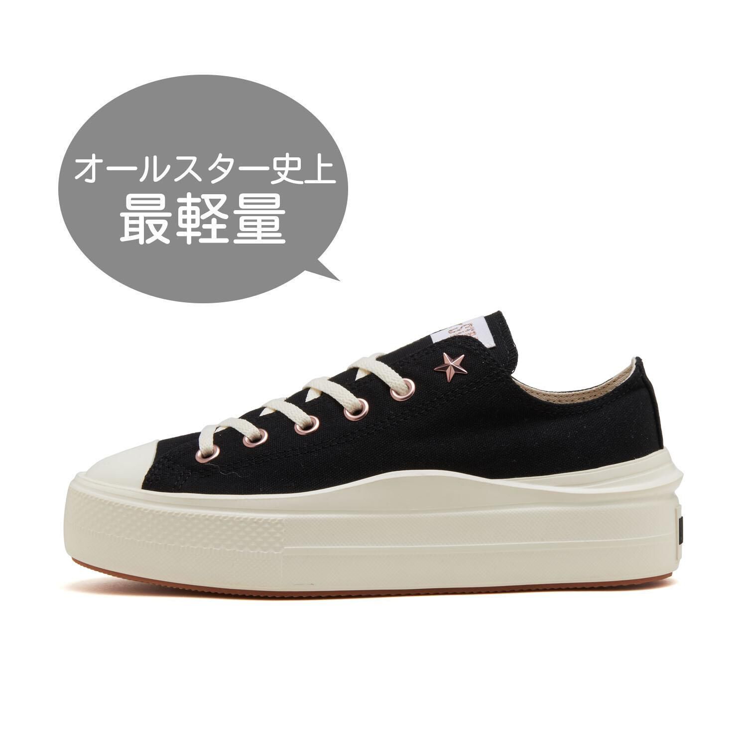 CONVERSE「【CONVERSE】AS LIGHT PLTS II PG OX」|スニーカー|ブラック