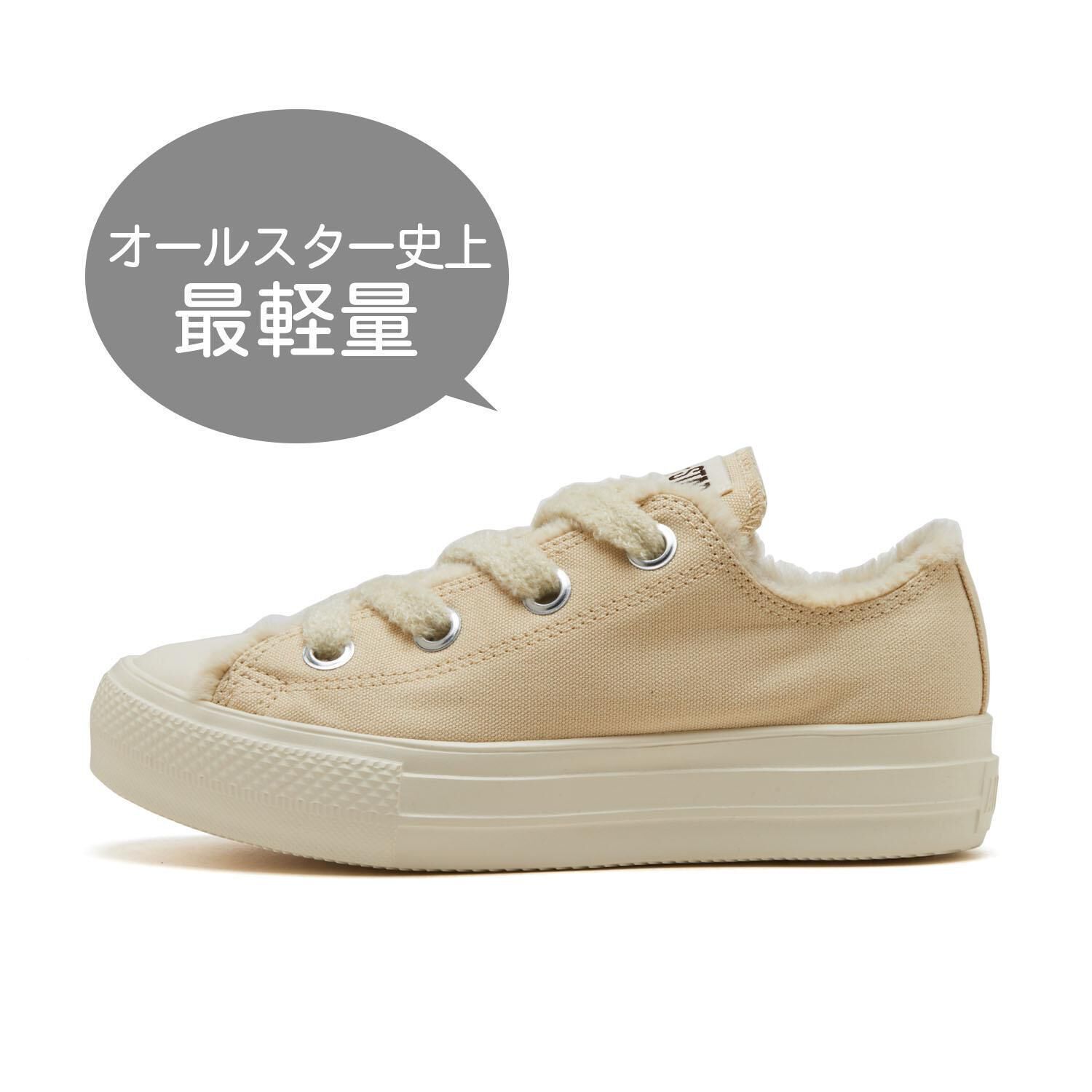 CONVERSE「【CONVERSE】AS LT PT BIGEYELETS MANYBOA OX」|スニーカー|ホワイト