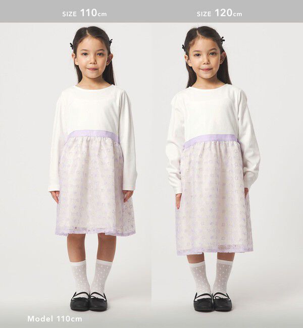 UNITED ARROWS green label relaxing「ポンチ &times; ハナガラ オーガンジー ワンピース / キッズ 110cm-130cm」|ワンピース|