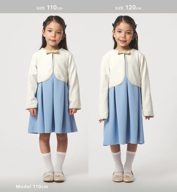 UNITED ARROWS green label relaxing「リップルボレロ / キッズ 110cm-130cm」|ノーカラージャケット|