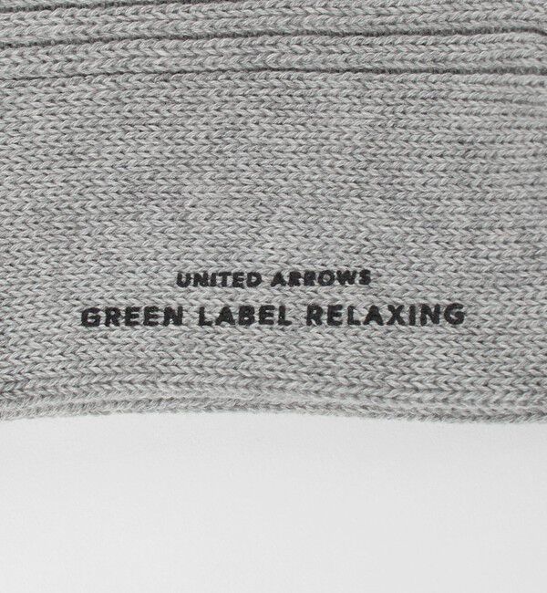 UNITED ARROWS green label relaxing「リブソックス / 靴下」|ソックス|