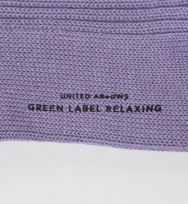 UNITED ARROWS green label relaxing「リブソックス / 靴下」|ソックス|