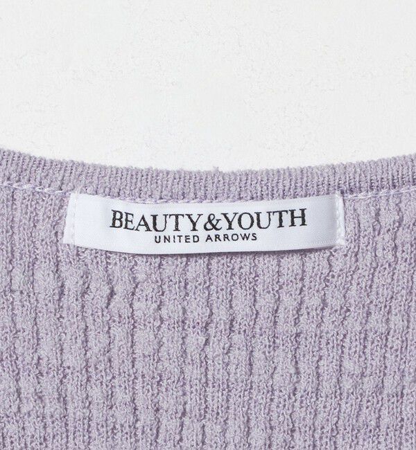 BEAUTY&YOUTH UNITED ARROWS「コットンナイロンスラブ フロントボタン カーディガン」|カーディガン|