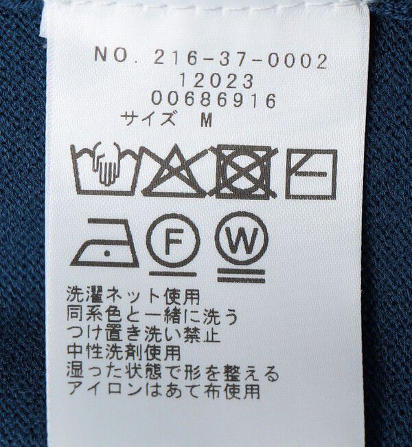 SHIPS Colors 「SHIPS Colors:〈吸湿発熱〉Solist(R)Heat 14ゲージ モックネックニット◇」|ニット・セーター|