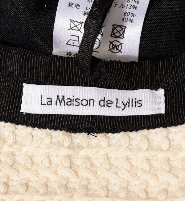 TOMORROWLAND GOODS「La Maison de Lyllis BELL バケットハット」|ハット|