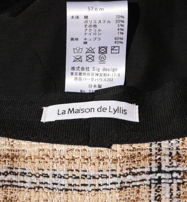 TOMORROWLAND GOODS「La Maison de Lyllis BELL バケットハット」|ハット|