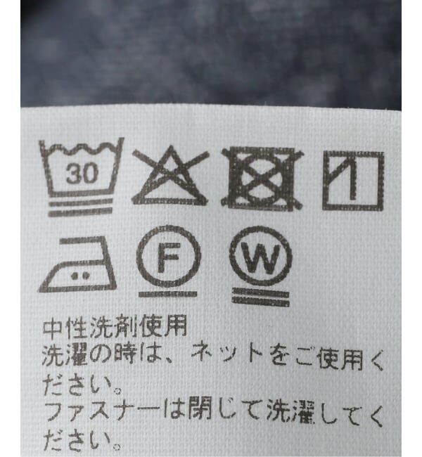 IENA「TOURNON/トゥルノン CS CHAMBRAY FIELD JK ジャケット 26SSBZ003」|その他|