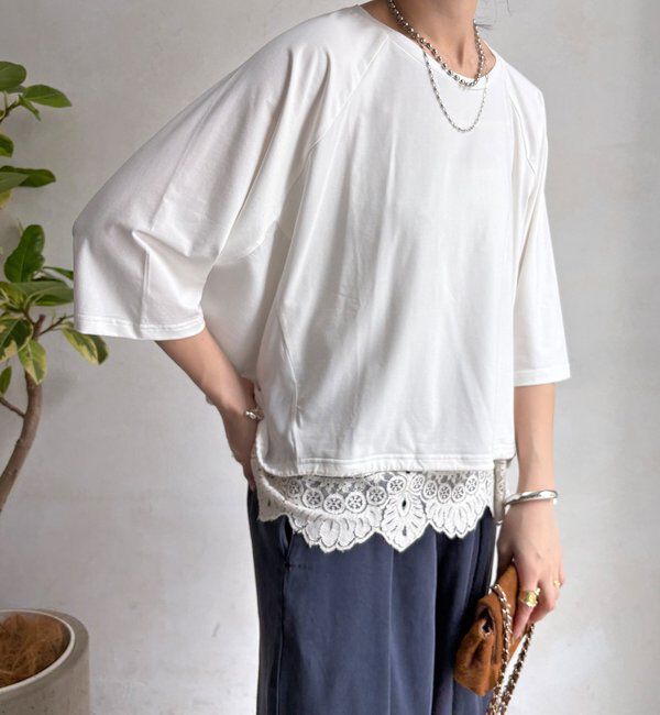  「【WEB限定】異素材切替ドロストプルオーバー」|Tシャツ・カットソー|