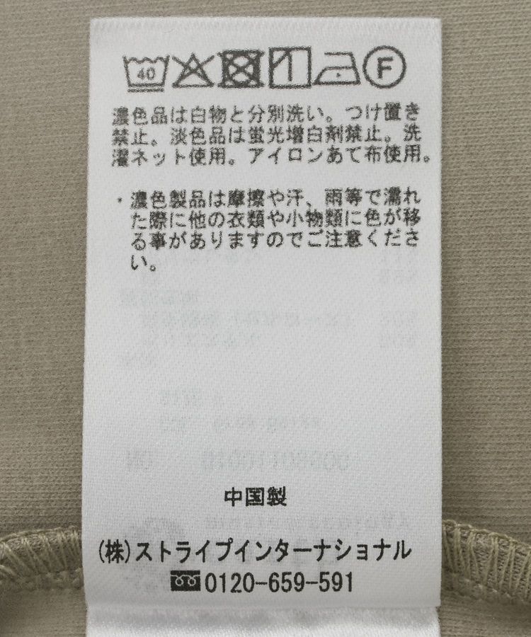 earth music&ecology「配色レイヤードタンクトップ」|キャミソール|