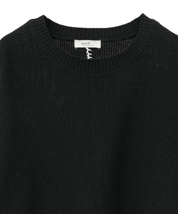 earth music&ecology「アンチピリングC/A選べる丈配色ニット」|ニット・セーター|