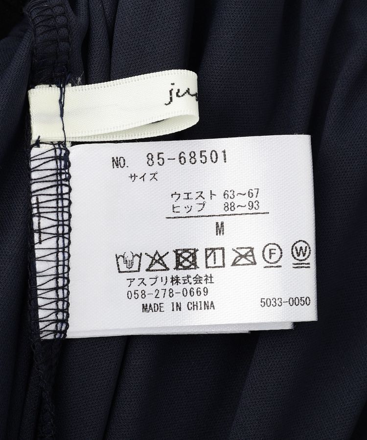 YECCA VECCA「プリーツシフォンスカート」|スカート|