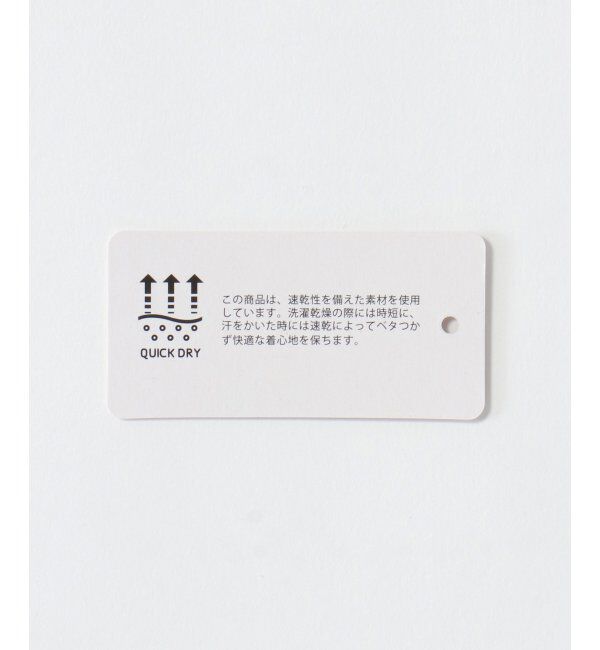 ikka kids「【キッズ】【速乾】配色ステッチプルオーバー（100~160cm）」|Tシャツ・カットソー|